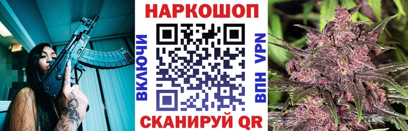 Названия наркотиков Олёкминск АМФ  Альфа ПВП  Меф  Бошки Шишки 