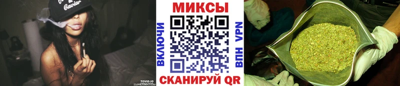 дарнет шоп Олёкминск БУТИРАТ BDO