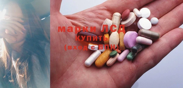 каннабис Армянск