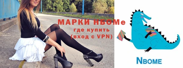 ешки Балабаново