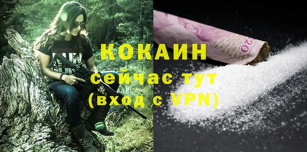 МДПВ Арсеньев