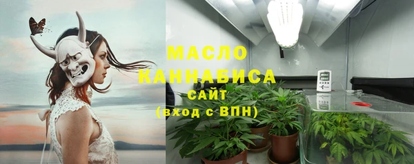 ешки Балабаново