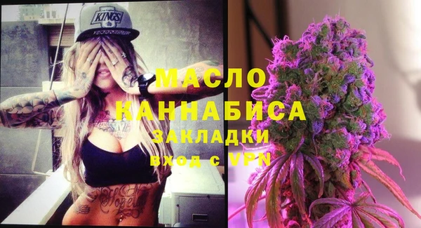 альфа пвп VHQ Баксан