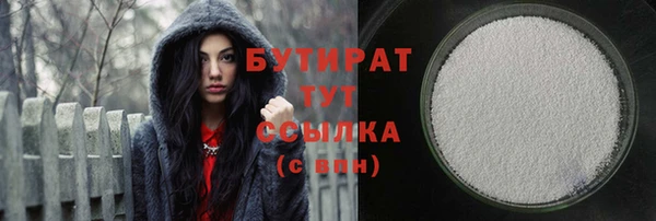 ешки Балабаново