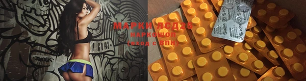 ешки Балабаново