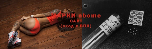 МДПВ Арсеньев