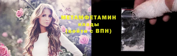 ешки Балабаново