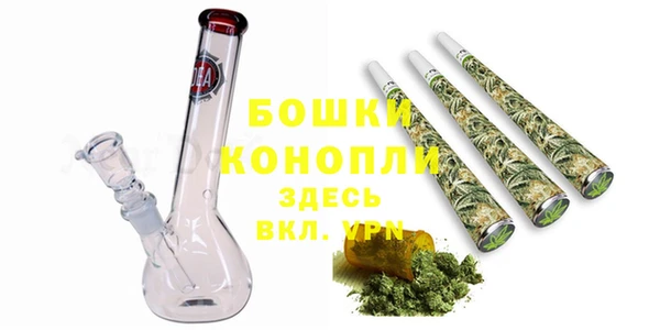 альфа пвп VHQ Баксан