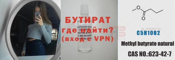 МДПВ Арсеньев