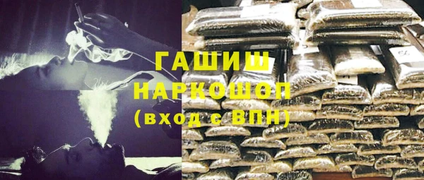 МДПВ Арсеньев