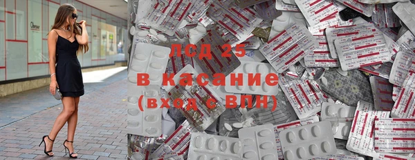 ешки Балабаново