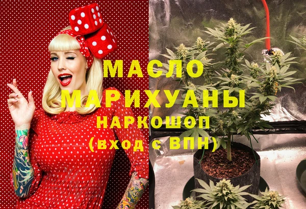 МДПВ Арсеньев