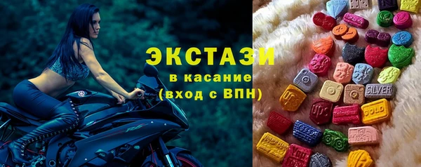 альфа пвп VHQ Баксан
