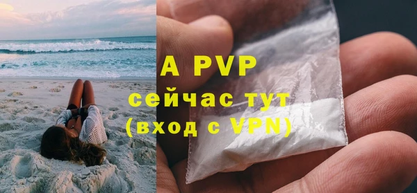 ешки Балабаново