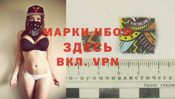 каннабис Армянск