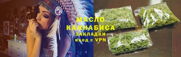 МДПВ Арсеньев