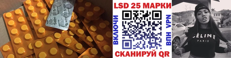 купить   Олёкминск  Лсд 25 экстази ecstasy 