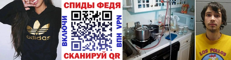 МЕТАМФЕТАМИН мет  Олёкминск 