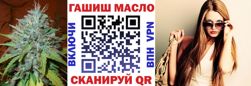 блэк спрут ONION Олёкминск darknet формула где купить ТГК концентрат